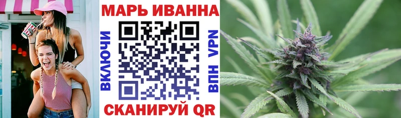 Alpha-PVP Воткинск