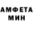 Метадон methadone Meosha Kee