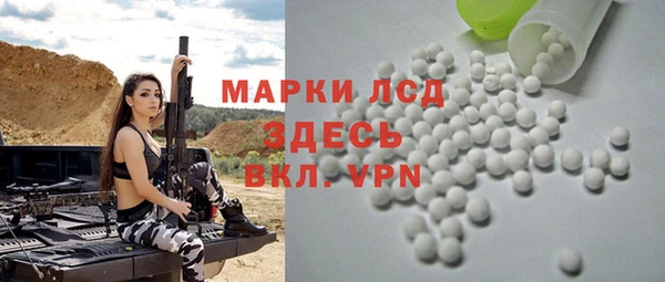 крисы Балабаново