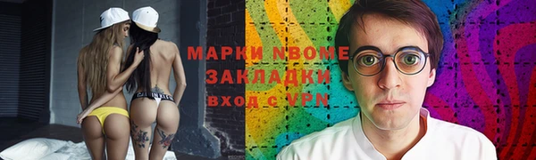крисы Балабаново