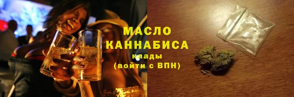 крисы Балабаново