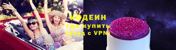 PSILOCYBIN Баксан
