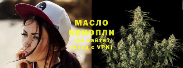 крисы Балабаново