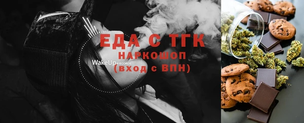 крисы Балабаново