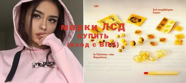 крисы Балабаново