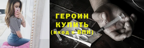 PSILOCYBIN Баксан