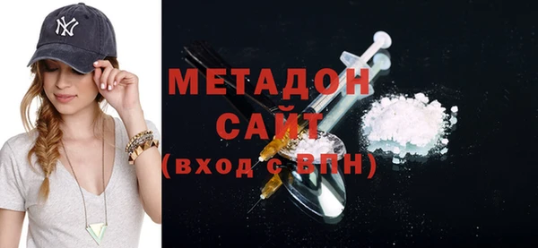 PSILOCYBIN Баксан