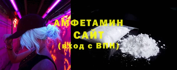 крисы Балабаново