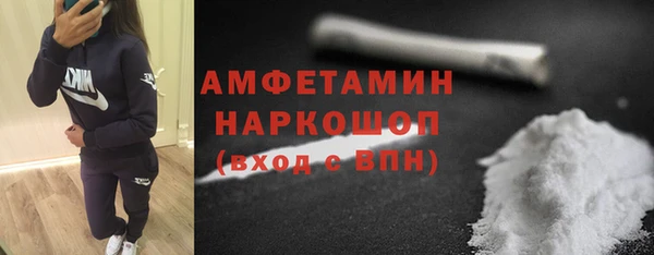крисы Балабаново