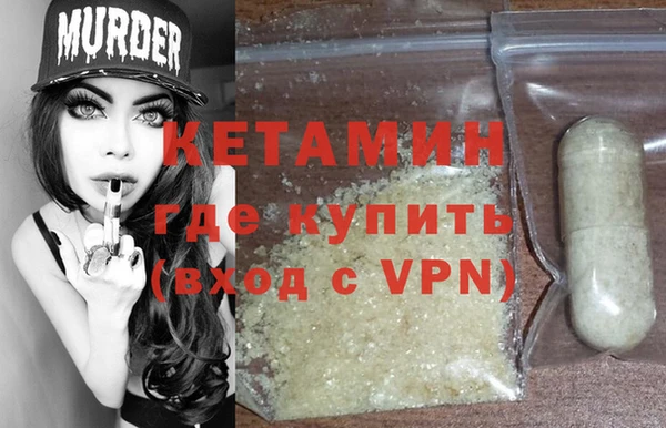 PSILOCYBIN Баксан