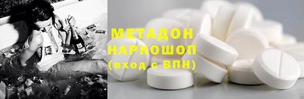 крисы Балабаново