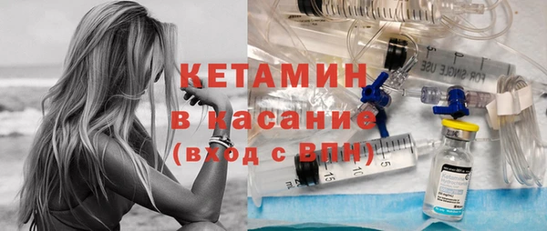 крисы Балабаново