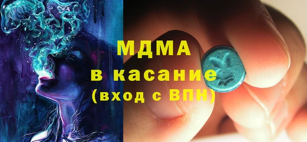 крисы Балабаново