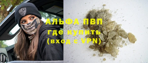 PSILOCYBIN Баксан