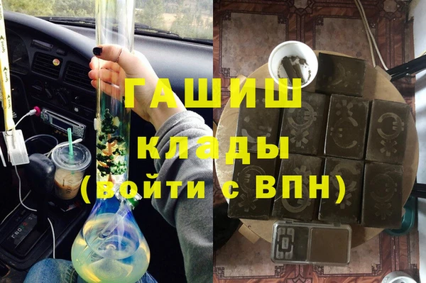 крисы Балабаново