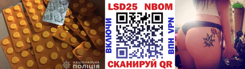 Купить где  Воткинск  Лсд 25 экстази ecstasy 