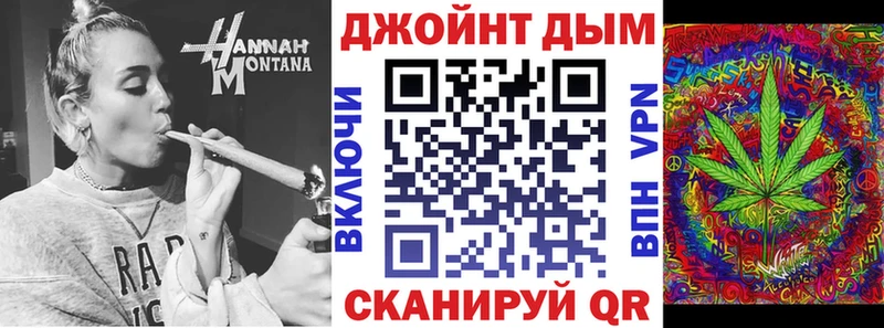 Купить где  Воткинск  Шишки марихуана VHQ 
